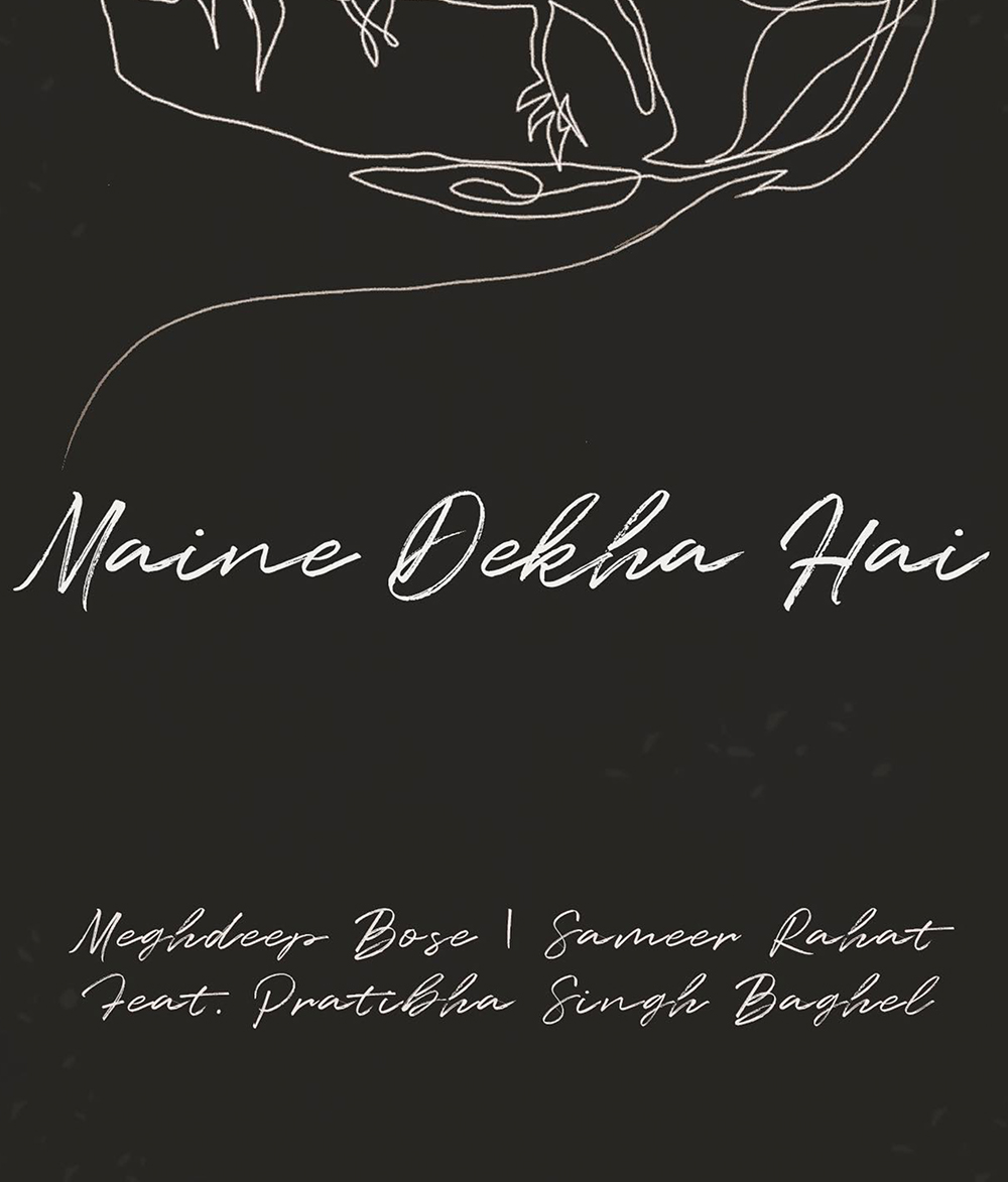 Maine Dekha Hai